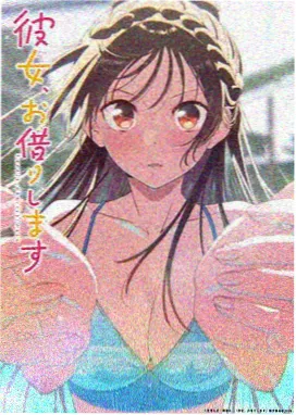 云上剑歌 国创仙侠动画免费观看