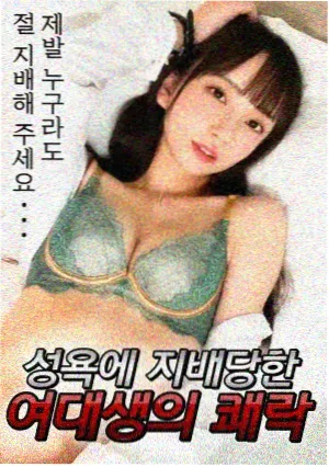 长夜灯火电视剧热度飙升